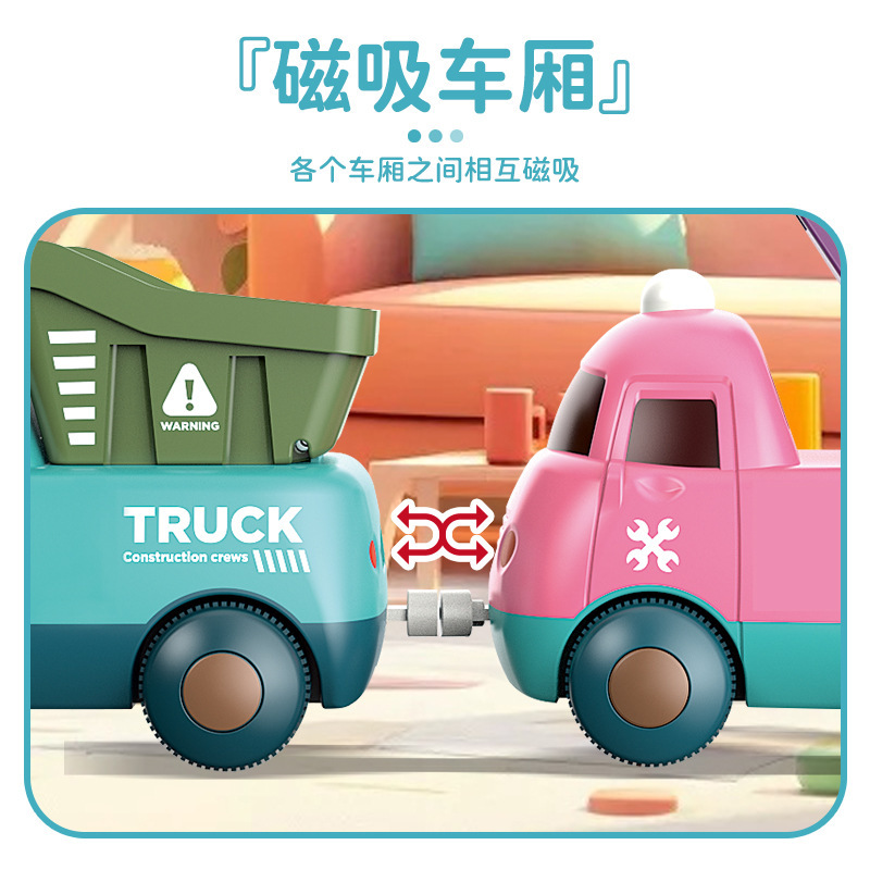 Cross-Border Track Train Macaron Color Children's Toy Train Electric Light Cartoon Engineering Rail Car