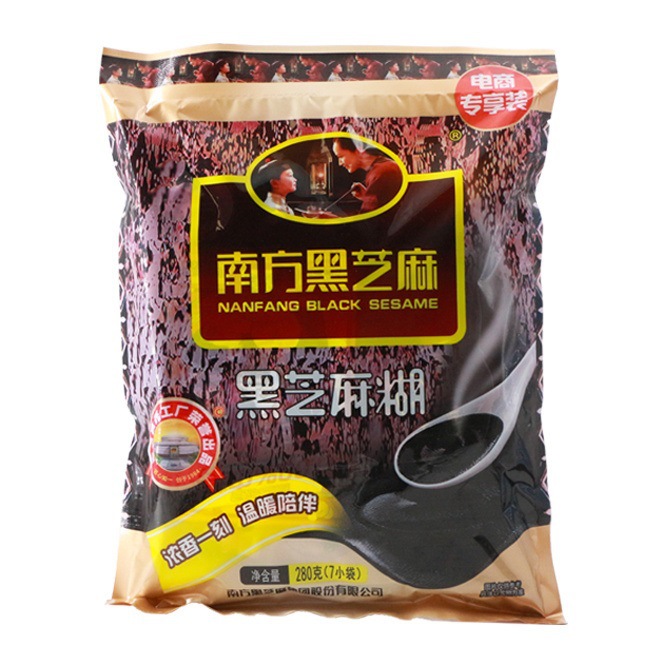 Southern Black Sesame Paste 315g/280 Bags Independent Small Bags Breakfast Ready-To-Eat Meal Replacement Powder Whole Box Wholesale