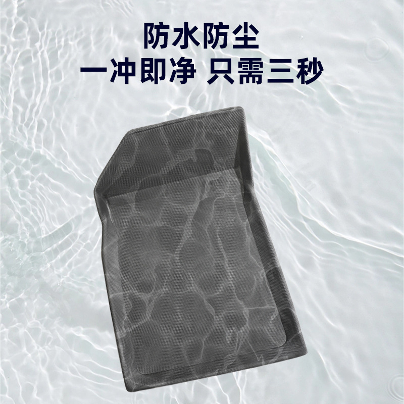 Suitable for 2024 MG MG5 right rudder XPE car mat trunk mat 3D all-weather material