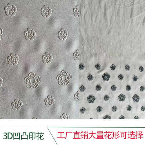 Настраиваемые новые популярные ткани, 3D тиснение, высококачественные шарфы и платки