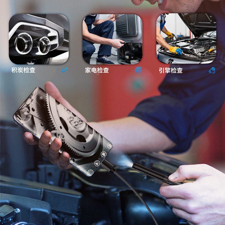 New Type-C Direct Camera HD 7mm Industrial Endoscope Waterproof Endoscope for Android Phone