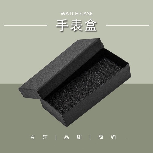 Rectangular Watch Case Fixed Watch with Lining Three-Layer Sponge Cardboard Square Gift Box Watch Box Wholesale