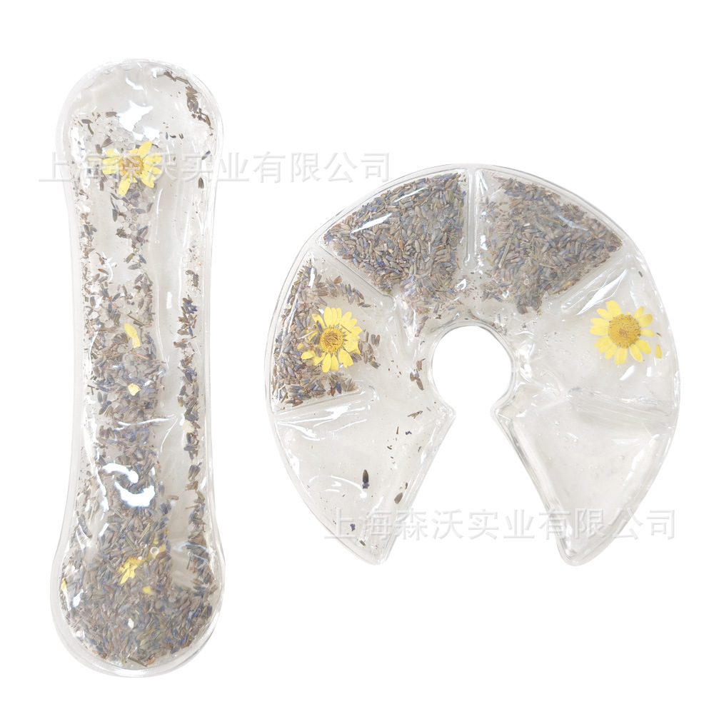 Flaxseed flower inner material PVC cold and hot bag cold and hot compress ice bag ice pad daily ice paste cold and hot two-use