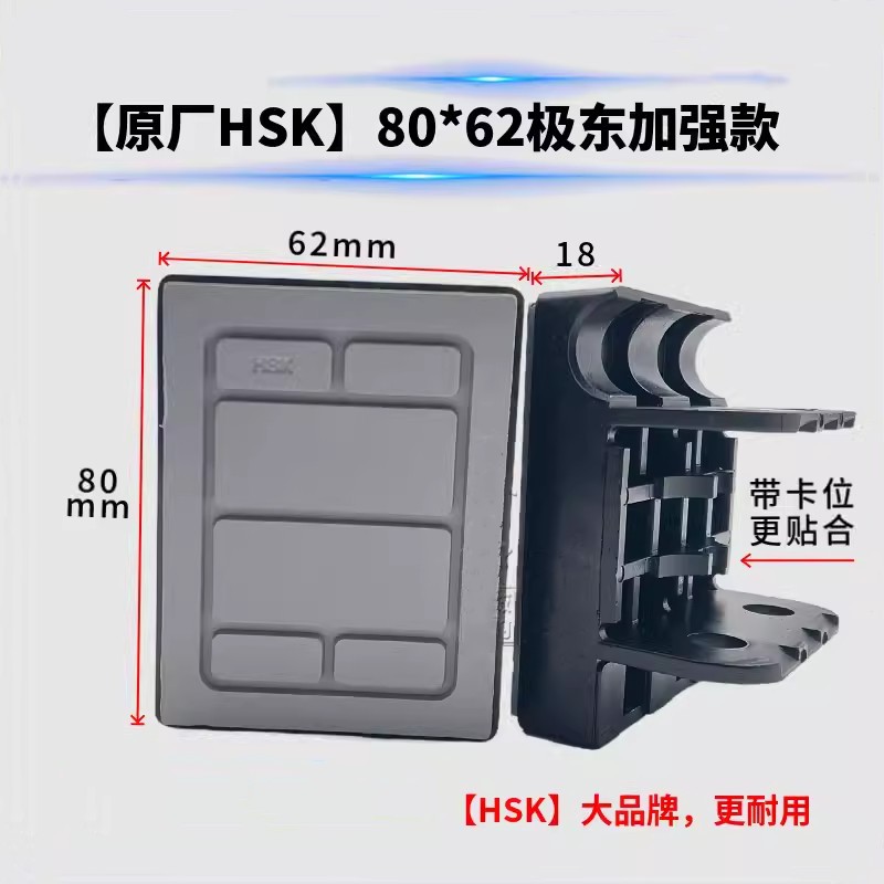 SKU Image