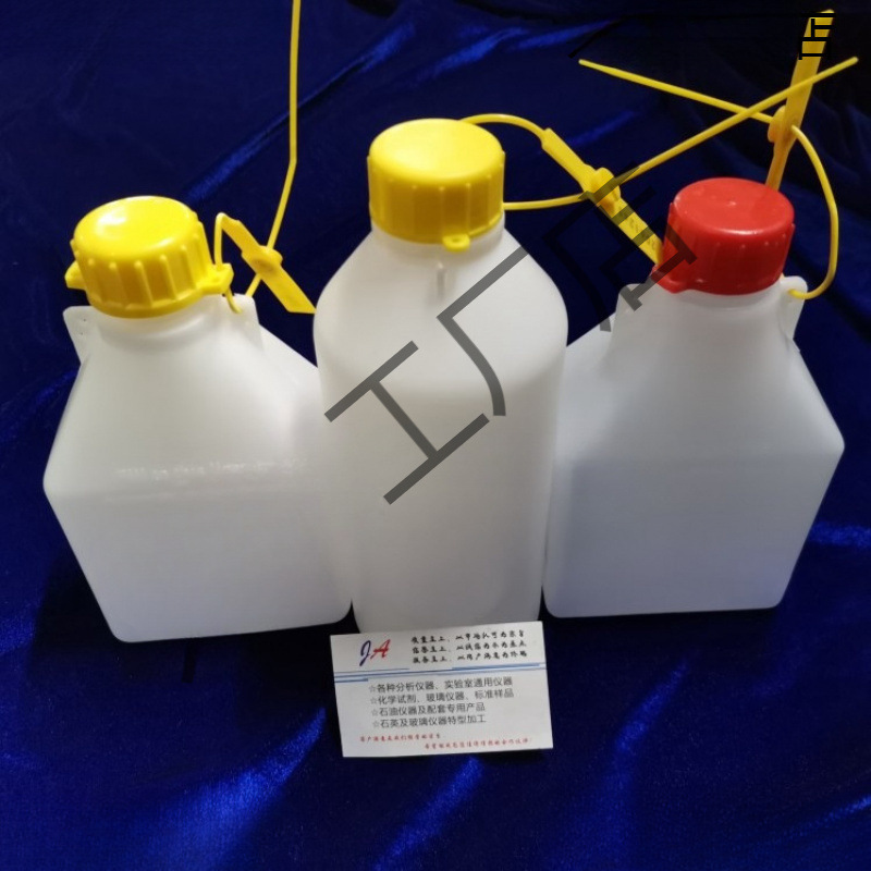 Бутылка для образцов масла, бутылка для отбора проб масла, бутылка для отбора проб бензина и дизеля, бутылка для отбора проб морского топлива, горшок для образцов масла