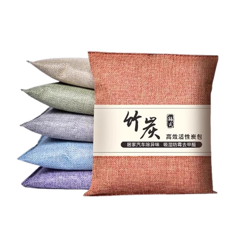 Activated Carbon Bag In addition to Formaldehyde Deodorizing New House Bamboo Charcoal Bag Home Decoration Formaldehyde Absorbing Scavenger New Car Deodorizing Carbon Bag