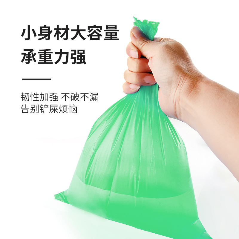 Factory wholesale Amazon environmental protection pet garbage bag toilet bag dog excrement bag storage bag cat excrement excrement bag