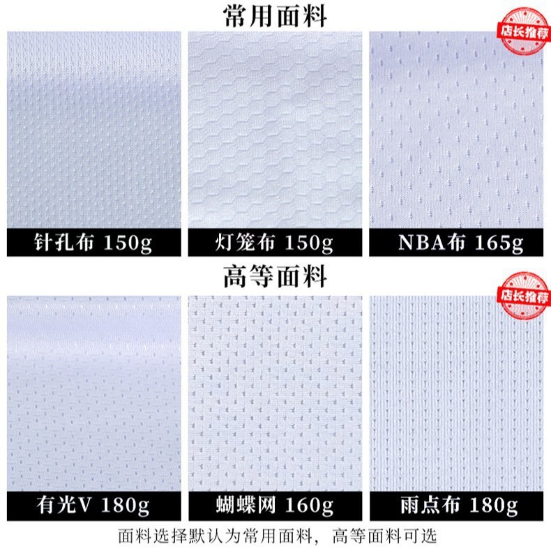 To map custom football uniform plus logo pattern free design free shipping custom club team football uniform suit