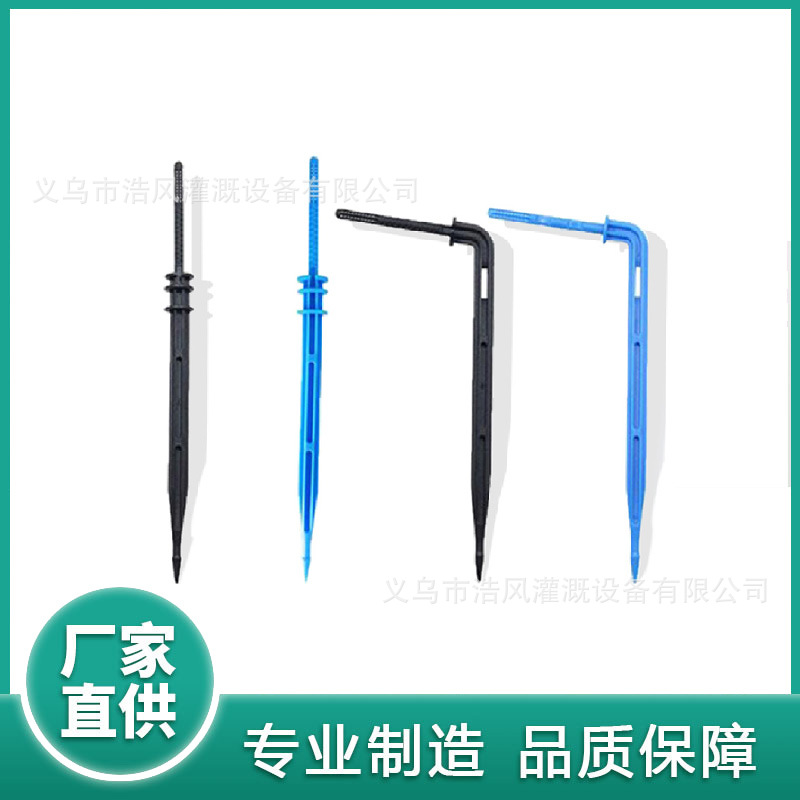 Система капельного орошения 35 капиллярных капельных стрелок изогнутый меч прямой стрелки садоводство теплица горшечные саженцы автоматическое орошение