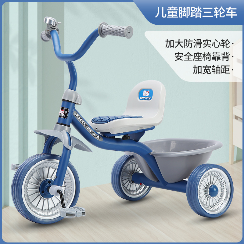 Children's tricycle toy car baby bicycle anti-rollover pedal bicycle with bucket for boys and girls can slide stroller