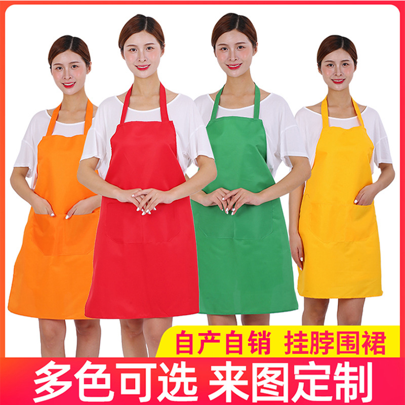 Advertising apron custom logo waterproof apron custom printing gift promotion Oxford cloth polyester apron foreign trade