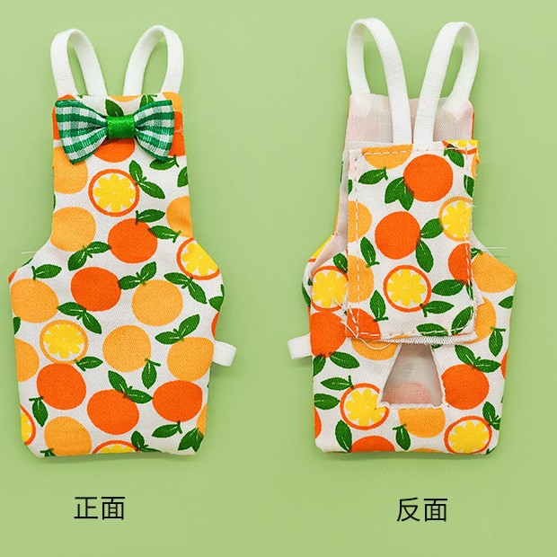 Amazon Aliexpress Parrot Clothes for Going Out, Anti-Poop Pocket Bird Flight Clothes, Tiger Skin Peony Black Wind Diapers