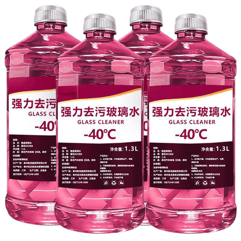 New Full Box of Car Glass Water, Powerful Decontamination, Summer Oil Film Removal, Shellac, Winter Antifreeze, Universal for All Seasons