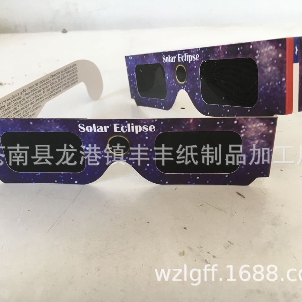 Ready-Made Multi-Daily Glasses, Daily-Eating Glasses, Daily-Eating Observation Glasses, Provides Iso Certificate