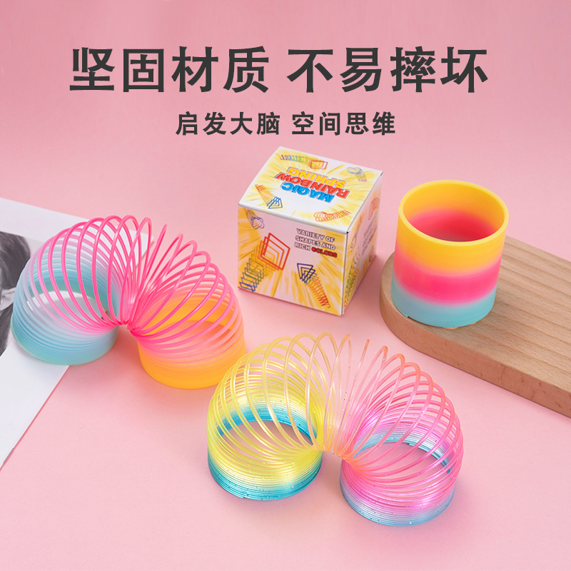 Medium boxed rainbow ring cross-border special for 6.5*6cm children's spring ring best selling stall toys wholesale