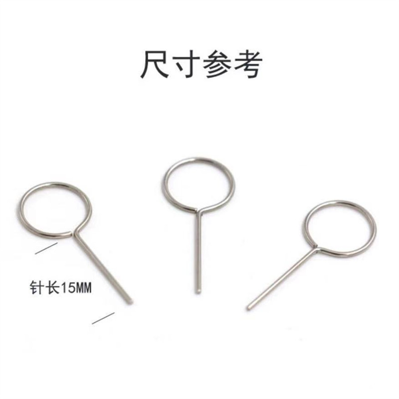 Mobile Phone Card Extractor Suitable for Apple Android SIM Card Extractor High-quality Metal High-quality Hard Top Card Needle Smart Universal