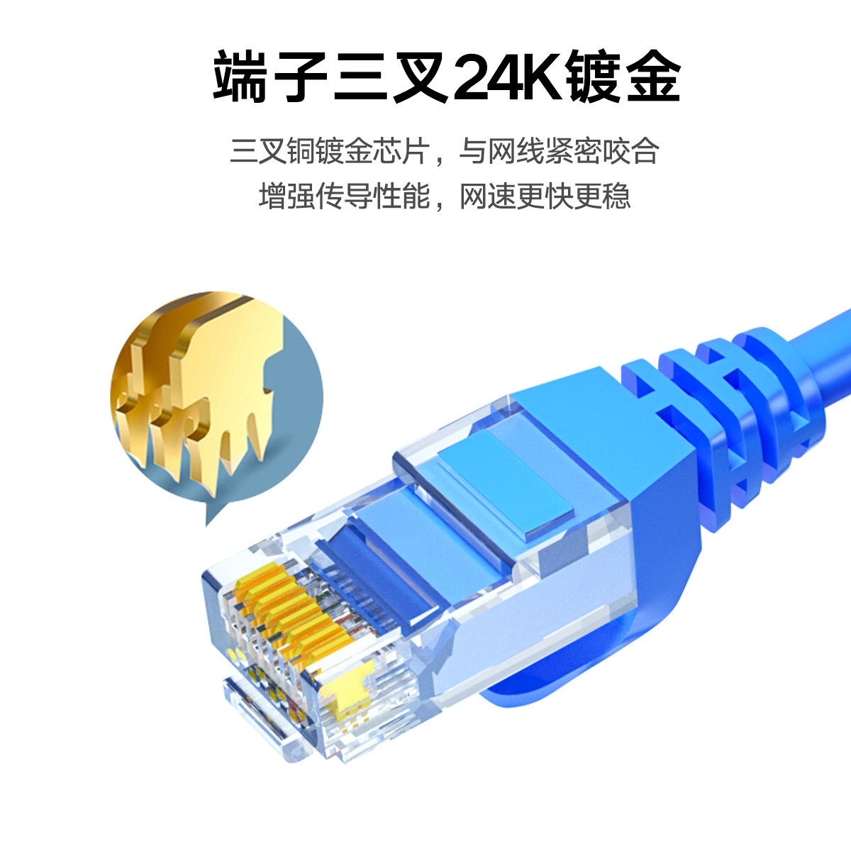 Category 6 unshielded network cable CAT6 Gigabit finished network jumper RJ45 indoor computer broadband network cable