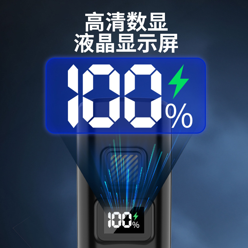 Цифровой велосипедный фонарь, высокая яркость, для горного и дорожного велосипеда, ночная езда