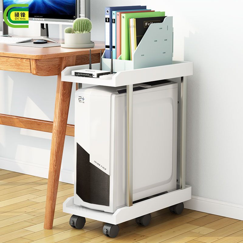 Desktop computer host base double-layer universal wheel with brake mobile host bracket office home storage rack