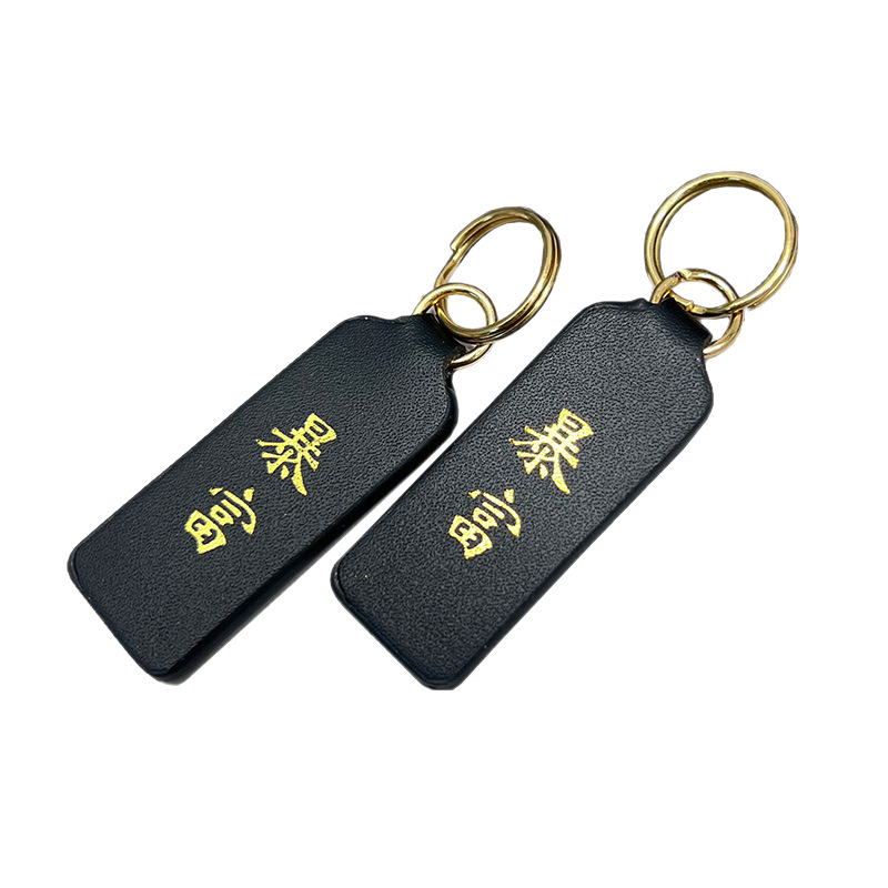 Popular Chinese-Style Car Keychain Pendant Creative Small Metal Ornament Accessories Gift Package Wedding Factory Wholesale