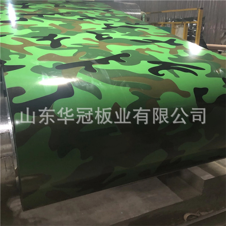 Обработка 0.5 трехцветной камуфляжной цветной стальной пластины 0.18 оцинкованный субстрат 30г цинкового слоя двухцветная древесная текстура печать цветной стальной катушки