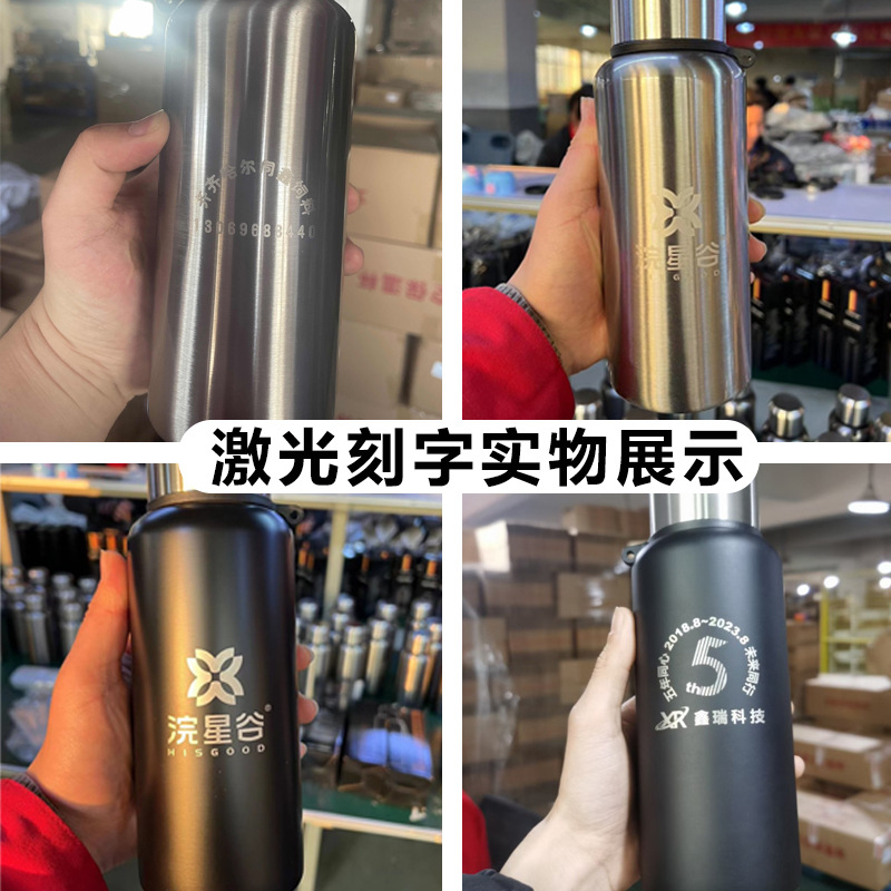 Thermos Cup Large Capacity 304 Stainless Steel Water Cup All Steel Thermos Travel Portable High Temperature Resistant All Steel Thermos Cup