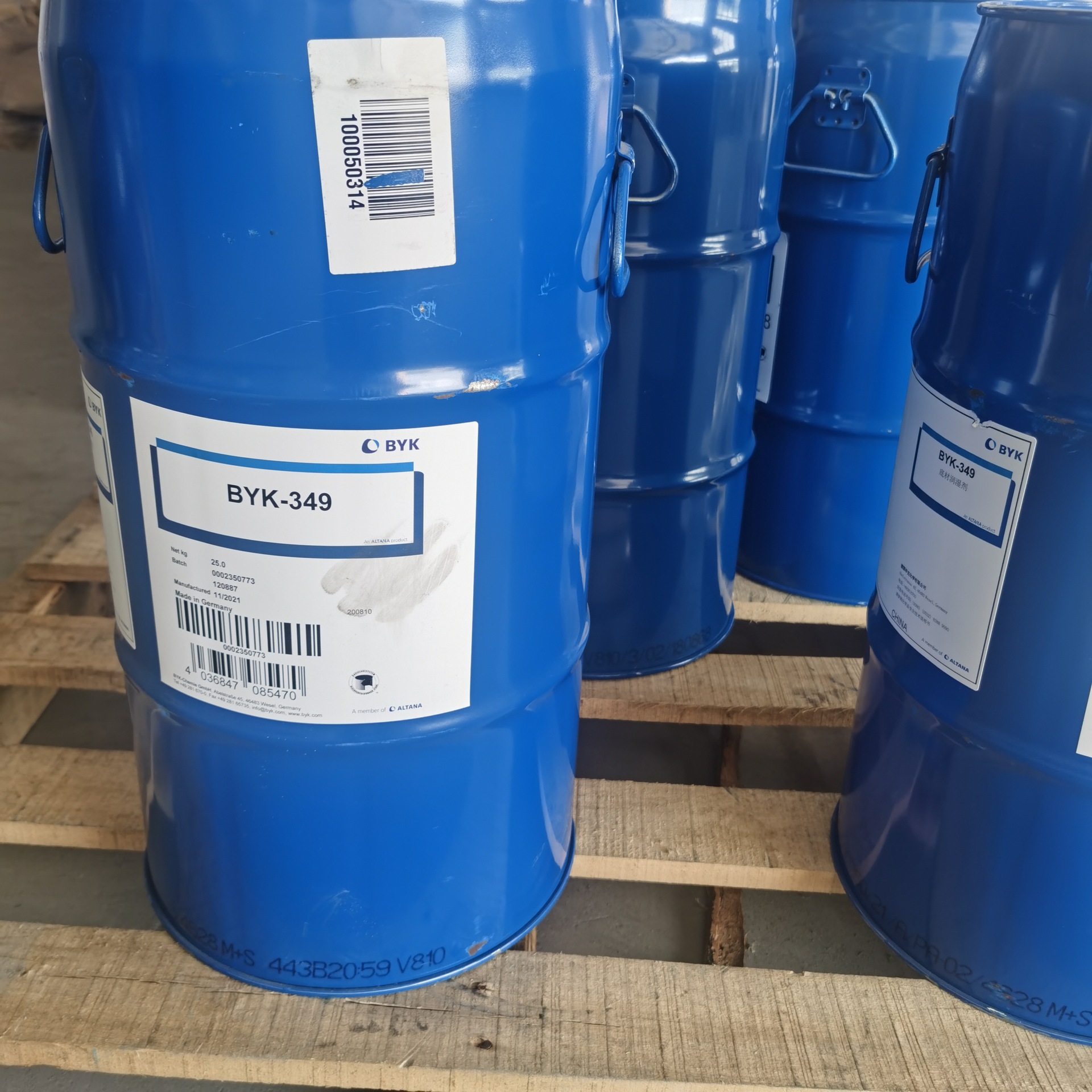 German Bic Moisturizing Dispersing Agent BYK190 Paint Ink Pigment Color Paste Moisturizing Dispersing Agent Mailing Sample