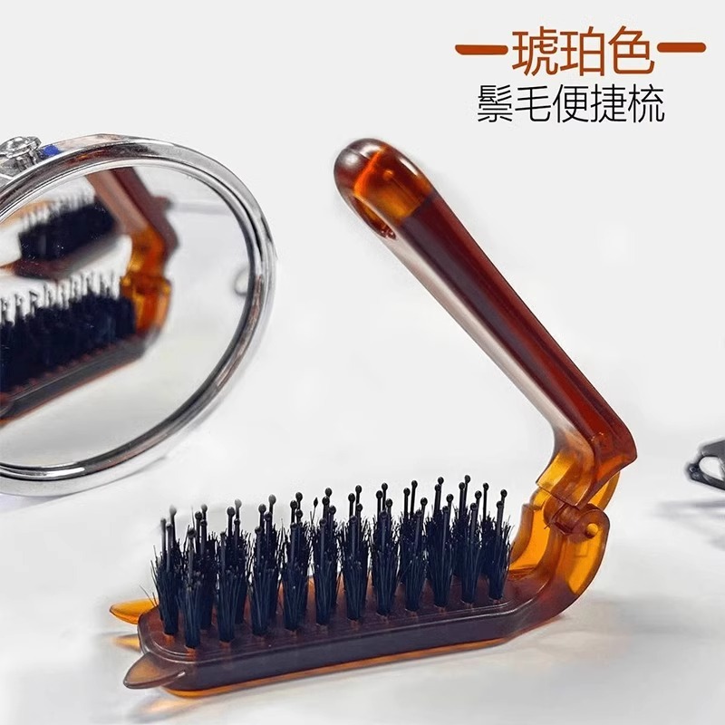 Imitation Beeswax Amber Foldableing Imitation Bristle Comb Anti-Static Portable Travel Straight Hair Curly Hair Portable Small Comb