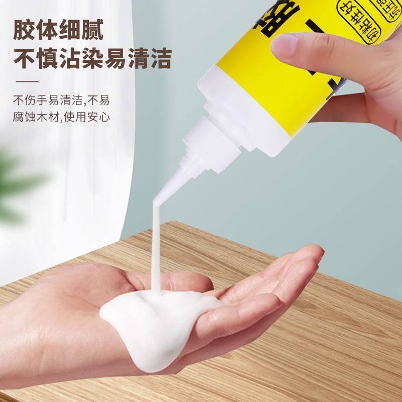 Woodworking Glue White Latex Manufacturer Wholesale Student Handmade DIY Adhesive Furniture Glue for Sticking Hairpins, Flowers, Tables, and Chairs Small Bottle White Glue