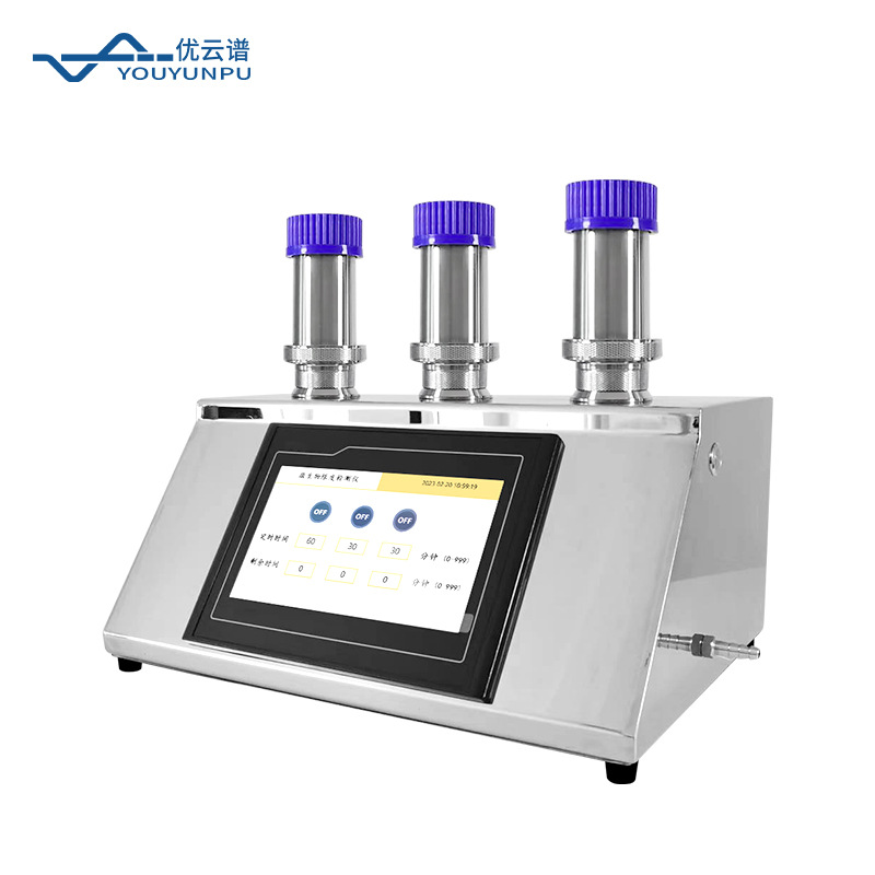 Microbial Limit Instrument Biological Limit Detector Microbial Limit Tester Microbial Membrane Filter
