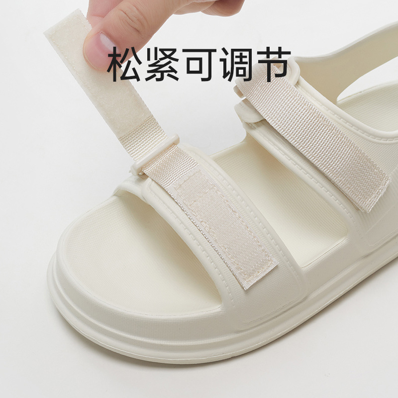 Women's Summer 2025 New Velcro Thick-Soled Sandals for Outdoor Wear with Skirts Fashionable High-End Single Shoes
