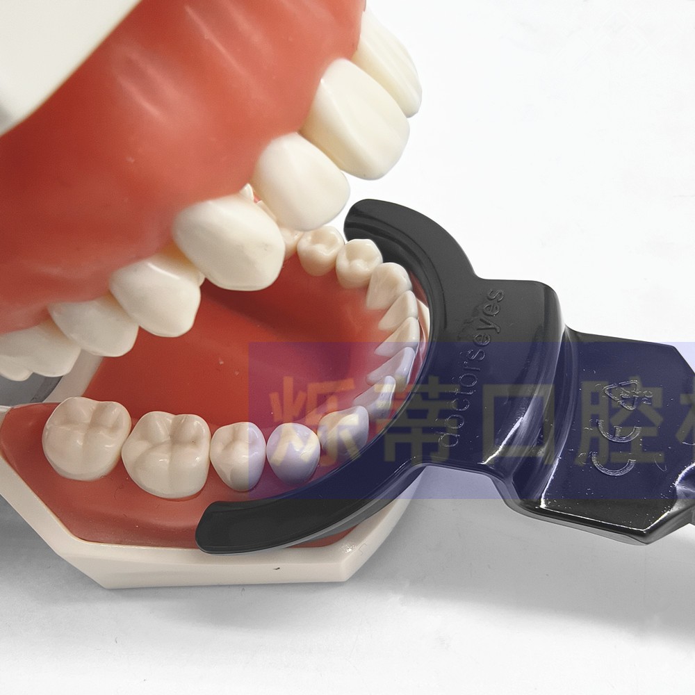 Dental opener orthodontic hook photo black background lip pressing plate lip pushing dental oral consumables small size