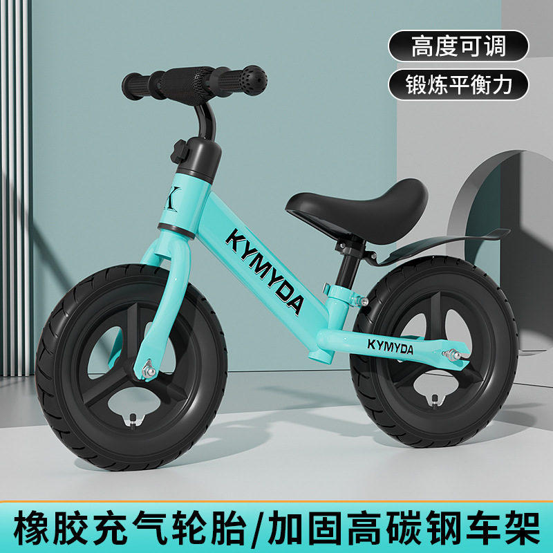 Children's Balance Car Without Pedals Bicycle Scooter 1-3-6 Years Old 2 Kidsren Baby Toy Two-Wheel Scooter