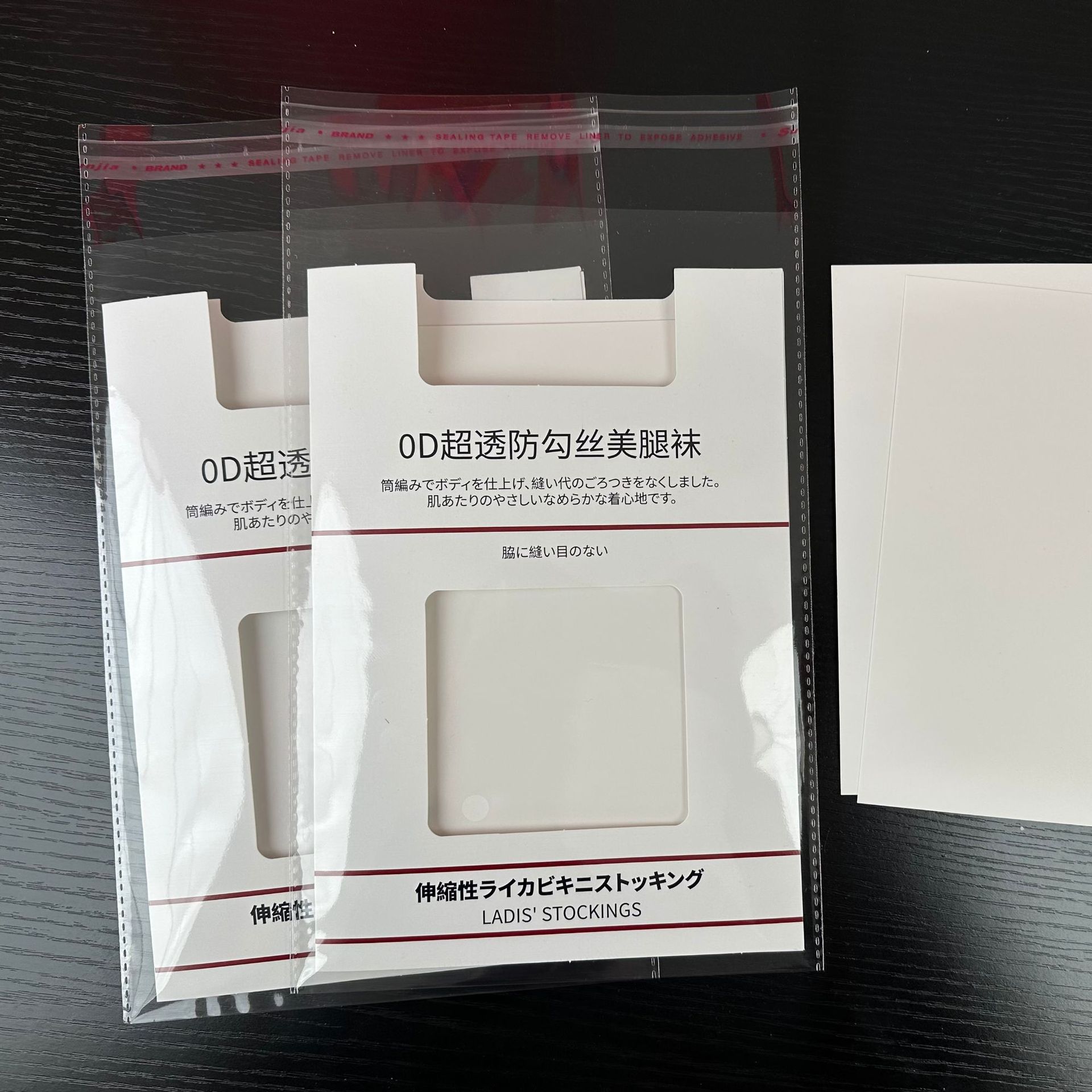 Упаковка для японских колготок без печати, белый картон, прозрачный OPP пакет, универсальная упаковка для носок