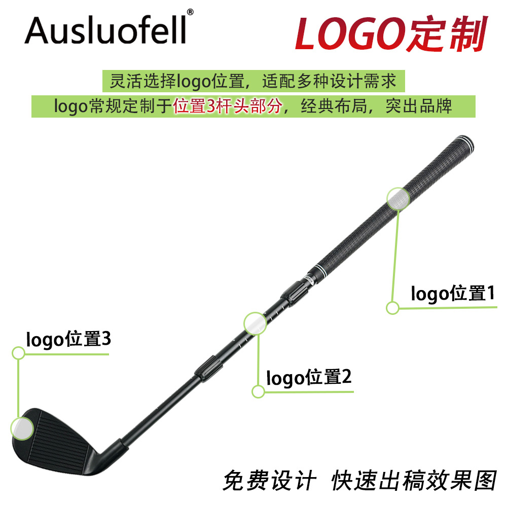 Golf Club Golf Three-Section Telescopic Chipping Club Retractable Practice Chipping Indoor Golf Club