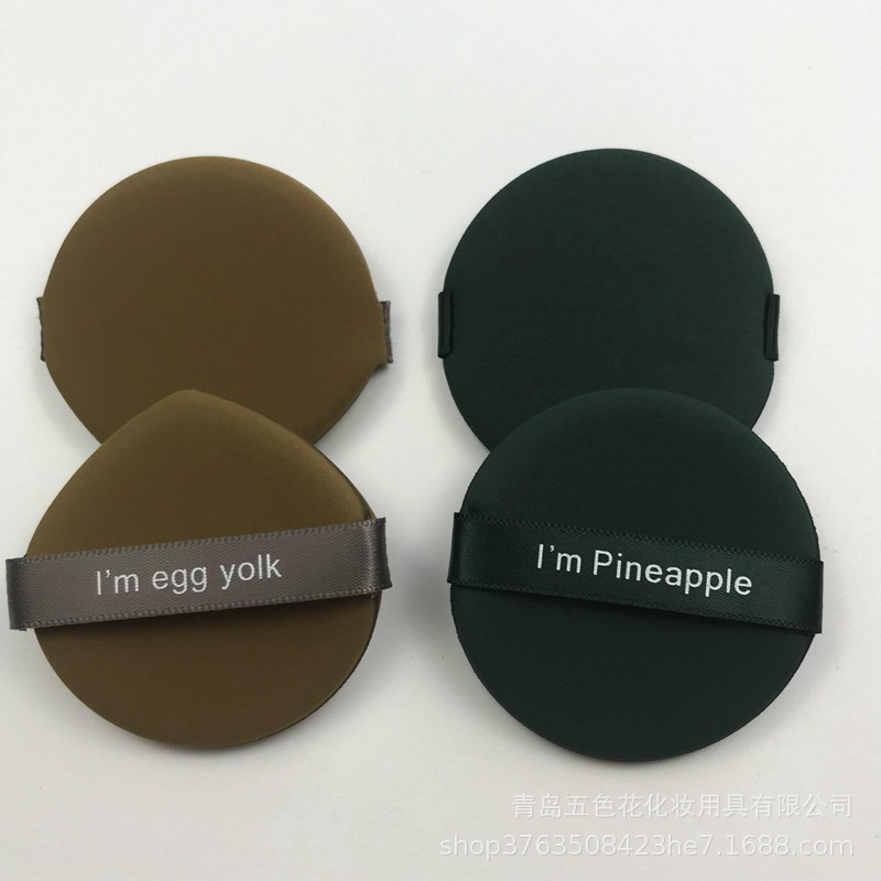 Factory wholesale pineapple pie air cushion puff egg yolk pie wet and dry dual-use water big puff makeup appliance factory