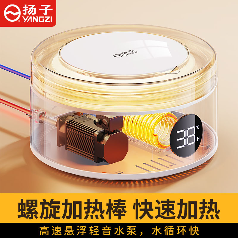 Yangzi plumbing electric blanket manufacturer single double electric mattress water circulation kang 2024 new water blanket a generation of hair