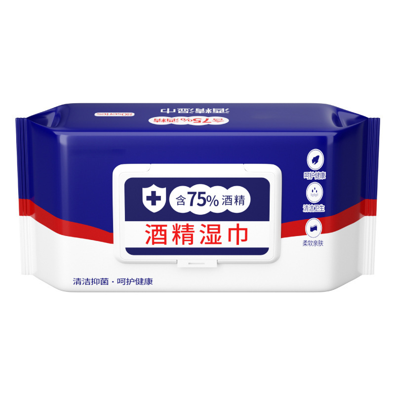 Shoe Shine Kitchen Wipes, down Jacket, Rain-Proof, Anti-Fog, Oil-Removing Film, Cleaning, Degreasing and Yellowing, One-Time Convenient and Low Price