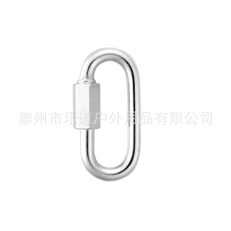 Black/blue five-gear children's wooden climbing rack outdoor climbing sports soft rope ladder children's wooden climbing ladder