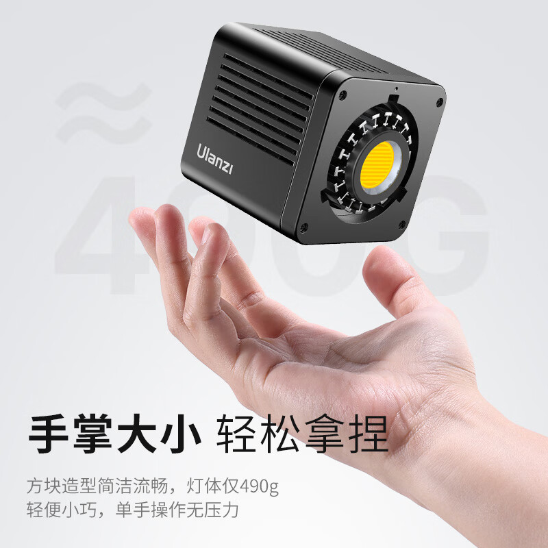 Ukrainezi Excellent Basket L023 40W Pro Handheld Fill Light Two-Color Temperature Built-In Battery Cob Light