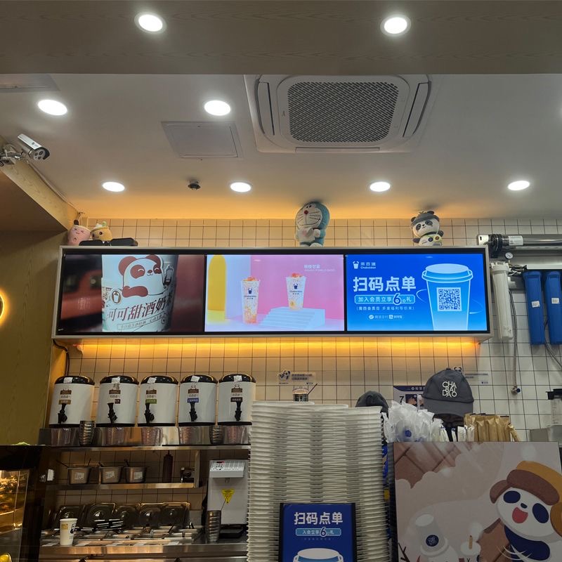Реклама молочного чая магазин ресторан рекламная машина подвесная настенная смарт высокое разрешение ТВ торговый центр цифровая реклама Beiqin