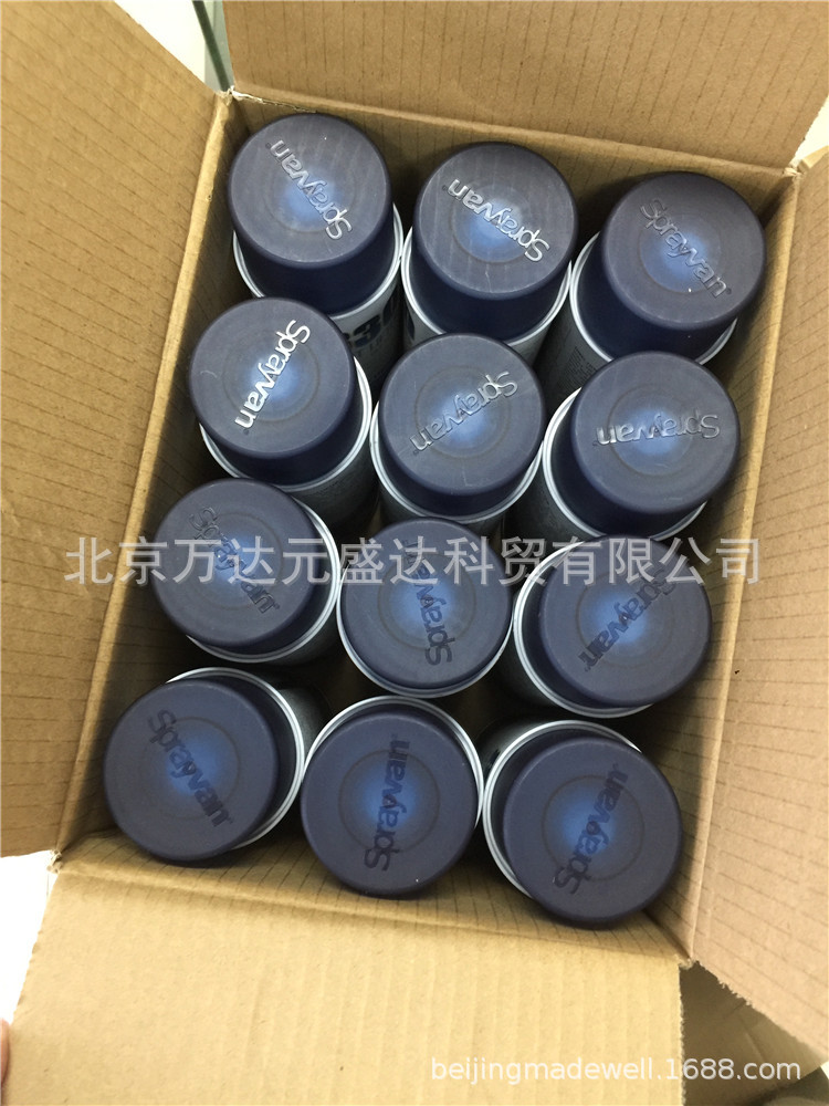 Five-Star Hotel American Sprayway830 Dry Cleaning Agent Oil Stain Dry Cleaning Agent