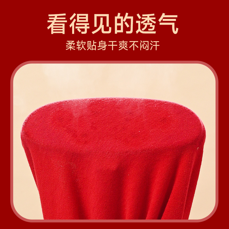 Benmingnian Thermal Underwear suit Men's Dad Bottoming Year of the Snake Pure Cotton Big Red Autumn Clothes Autumn Trousers Women's Mom