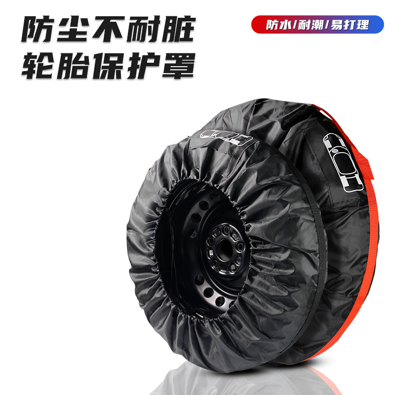Чехол для шин автомобиля за границей запасной чехол для шин солнцезащитный и пылезащитный сумка для хранения шин зимняя сумка защитный чехол для колес