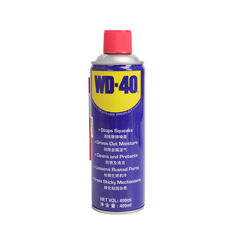Wd40 Rust Remover Lubricant Physical Rust Removal Mechanical Mold Rust Removal Door Lock Screws Bolt Loosening