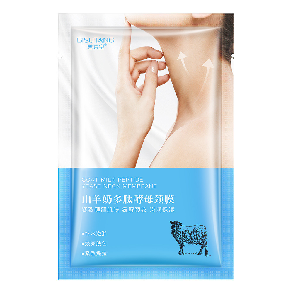 Bisutang Goat Milk Polypeptide Neck Mask Patch Yeast Hydrating Moisturizing Neck Care