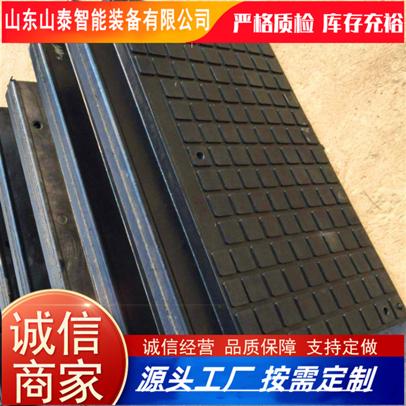 Crossing Shock-Absorbing Pads Have Good Insulation Performance, Pavement Speed Bumps Have Surface Wear Resistance, and Various Specifications of Crossing Pads