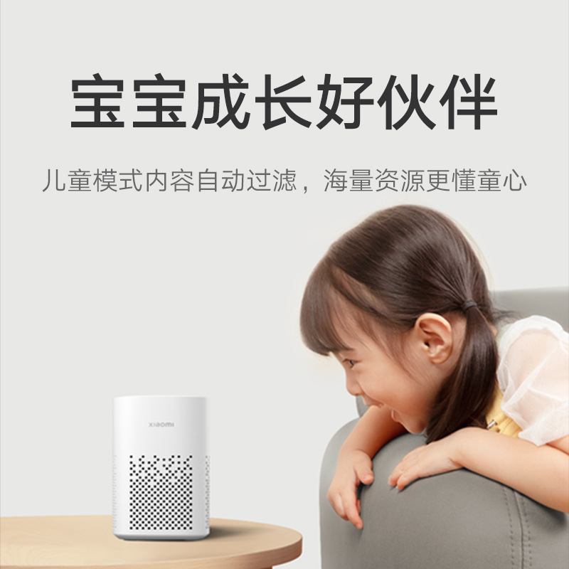 Mijia Xiaoai Speaker Play Enhanced Edition Xiaoai Classmate Smart Ai Speaker Xiaoai Pro Home Screen Speaker