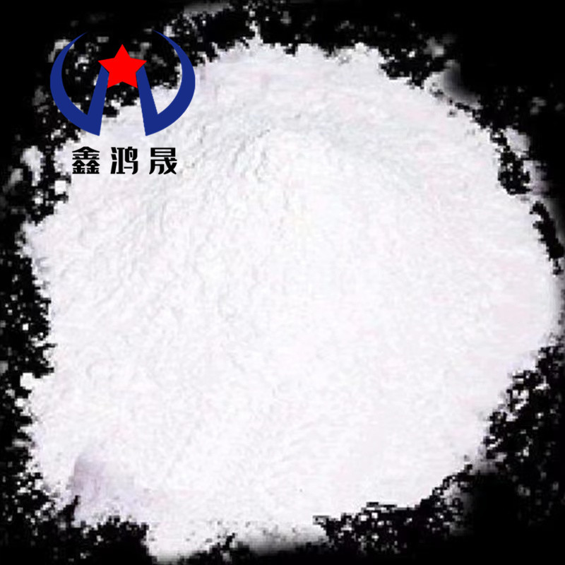 Spot Wholesale Calcium Oxide Aquaculture Quicklime Base Deodorization and Disinfection Quicklime Powder Granules Calcium Oxide