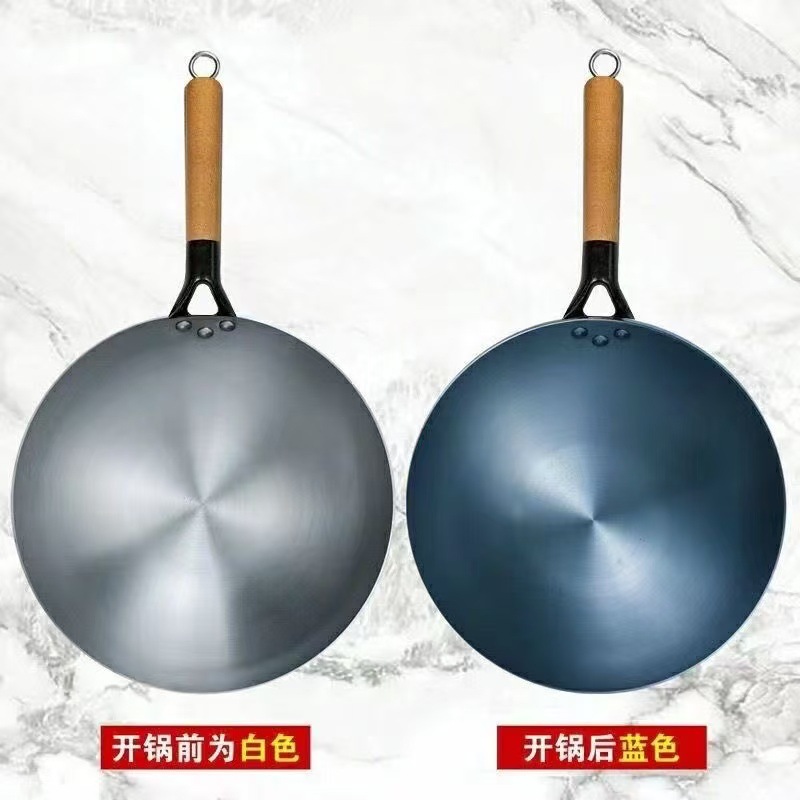 Factory Thickened Stir-Fry Iron Pot Household Commercial Wok Uncoated Iron Pot Grilled Blue Round Bottom Gas Stove Wholesale Wrought Iron